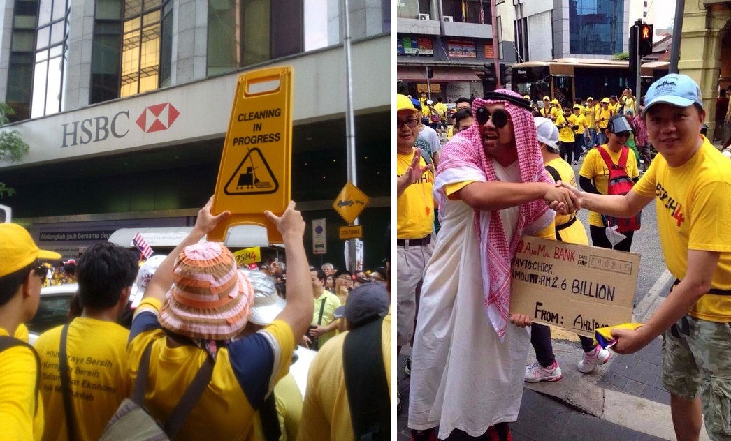Bersih: Epic Moments Caught on Camera - World Of Buzz 7