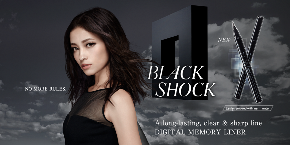 Black Shock