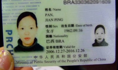 chinese card