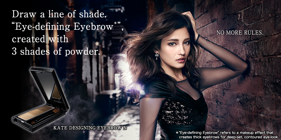 Eyebrow