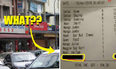 Malaysians Are Shocked When They See What Is Charged On This Receipt! - World Of Buzz 1