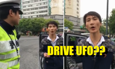 Driver Tells Police He Is Alien Royalty, If Car Is Towed He Will Destroy Planet Earth - World Of Buzz 2