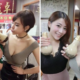 Hot Ladies Want You To Try Their Bubble Tea and Are Going Viral For Their 'Business Strategy' - World Of Buzz