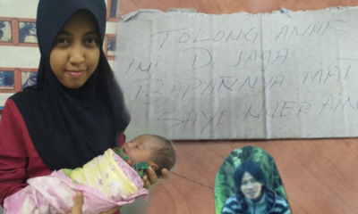 Baby abandoned with RM15 and a picture of the father - World Of Buzz
