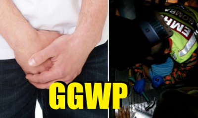 Boy Takes the Escalator in a Mall, Accidentally Injures His Penis - World Of Buzz