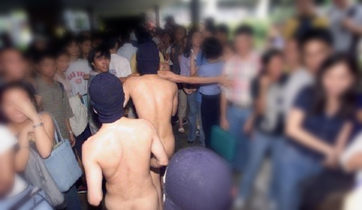 Bullying to the Extent of having to Masturbate in Public at Local University UiTM? - World Of Buzz 9