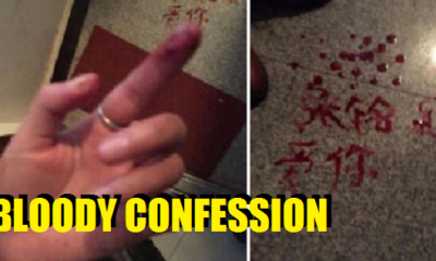 Girl writes love note in blood! - World Of Buzz 1