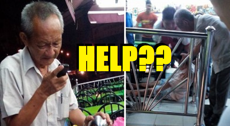 Pudu uncle and sick daughter in need, but don't be too hasty to help - World Of Buzz 2