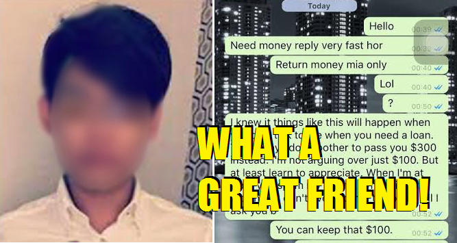Singaporean Conman Tricks Friend's Money With His "Dead" Mom As Excuse - World Of Buzz