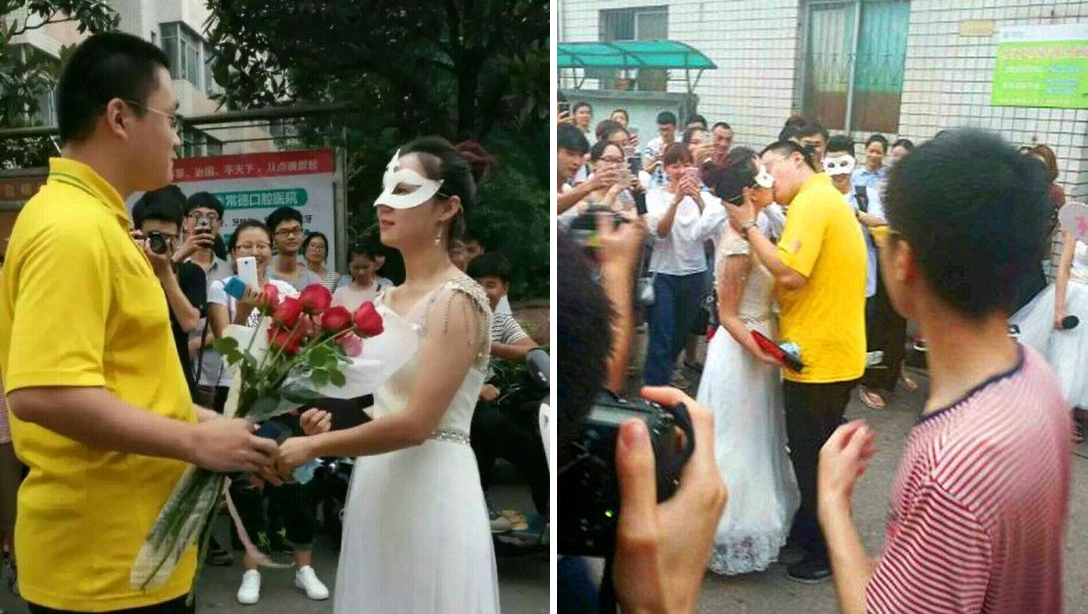 Yes Teacher, I DO - World Of Buzz