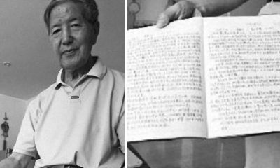 An Elderly Man Has Been Writing a Letter Everyday To His Late Wife To Cope With Sadness - World Of Buzz