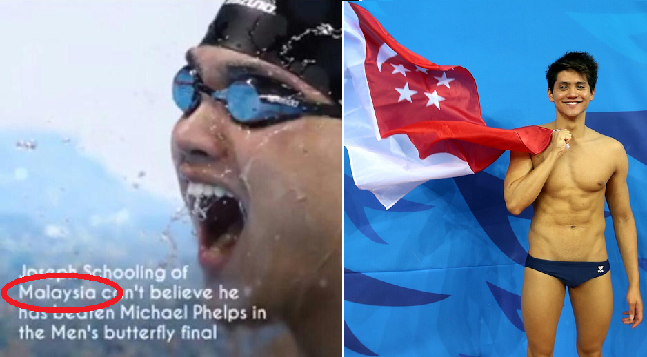 BBC Wrongly Captioned Schooling As Malaysian And Was Quickly Schooled By Angry Singaporean Netizens - World Of Buzz 1