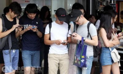 Don't play too much Pokemon Go or You May Go Blind - World Of Buzz