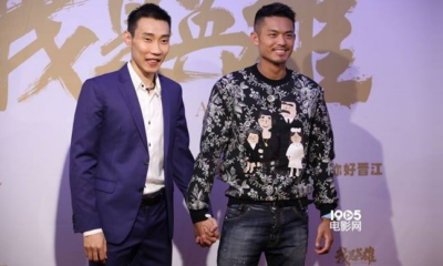 Malaysians are Going Crazy Over the “Lin-Lee” Ship and It’s Hilariously Amazing! - World Of Buzz