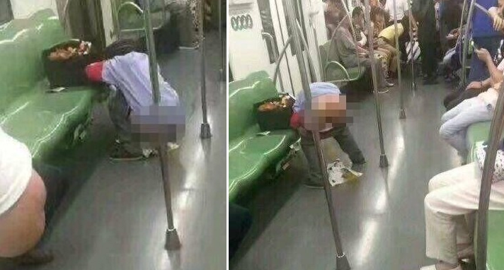 Man Takes a Dump on the Train Floor, Shockingly No One Else Seemed to Mind - World Of Buzz 4