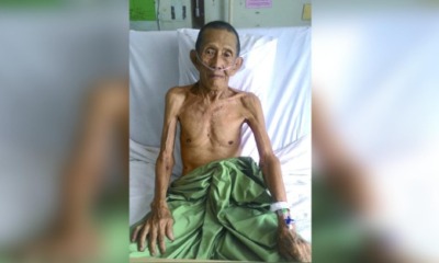 81 Year Old Man's Only Dying Wish Is To Meet His Kids. - World Of Buzz