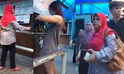 Elder Lady Curses At Younger Lady For Not Letting Her Cut In-Line - World Of Buzz 6