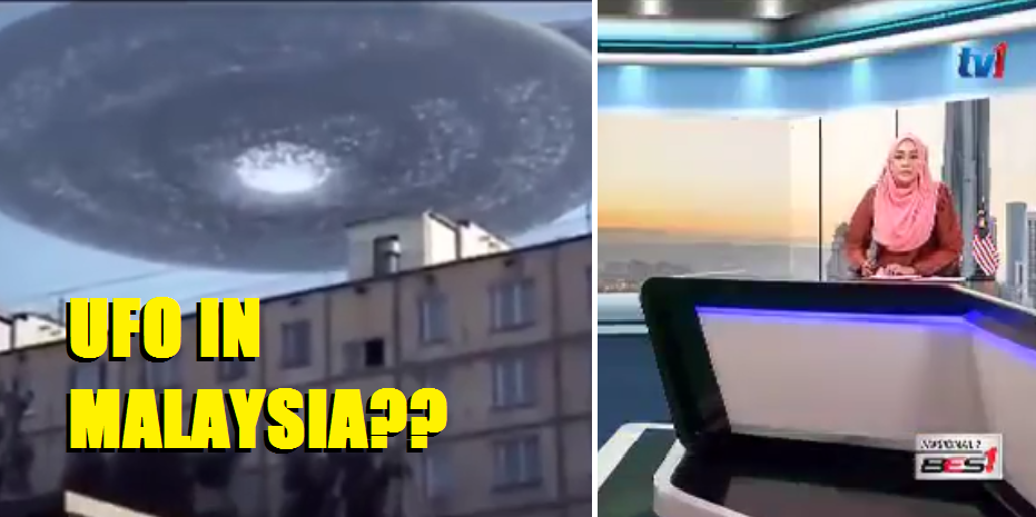 UFO sighting in Kelantan a figment of Imagination? - World Of Buzz 5