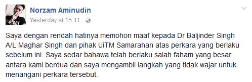 Uitm1