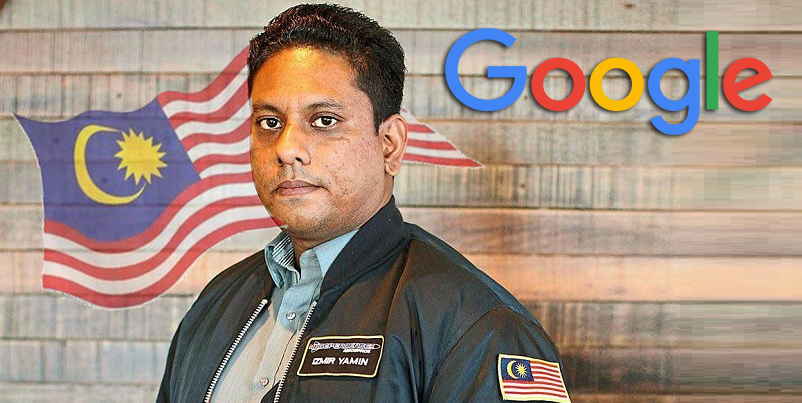 A Malaysian Is About To Land A Rover On The Moon And Win USD 20 Million! - World Of Buzz 9