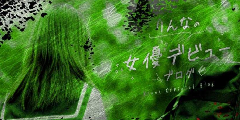 Japan's Artificial Intelligence Might Have Gone Haywire! With A Mind Of Its Own, Who Knows What She Is Thinking? - World Of Buzz 1