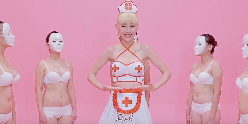 Quirky Malaysian Song About Breasts Goes Viral After Being Featured on 9GAG - World Of Buzz 3