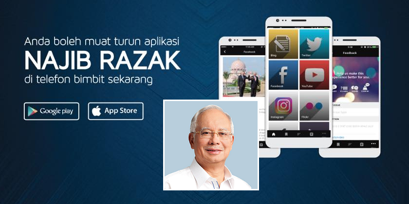 This Najib Razak App Allows You To Be Closer to Your Beloved PM Than Ever Before - World Of Buzz 3