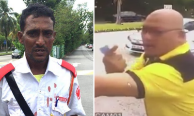 Video Of Impatient Man Bashing Security Guard For 'Being Too Slow' Goes Viral - World Of Buzz 1