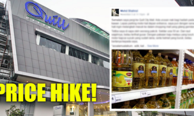 Malaysian Feels Effects Of Oil Price Hike After Heartbreaking Experience With Elderly Man - World Of Buzz