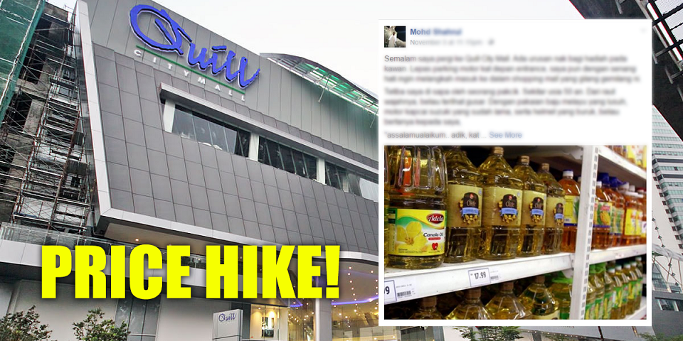 Malaysian Feels Effects Of Oil Price Hike After Heartbreaking Experience With Elderly Man - World Of Buzz