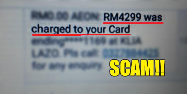 New SMS Scam CHEATS Malaysians Into Revealing Their Bank Details - World Of Buzz 5