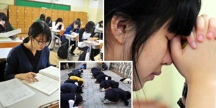 The Whole South Korea Was SHUT DOWN Because Of This Hardcore University Entrance Exam - World Of Buzz