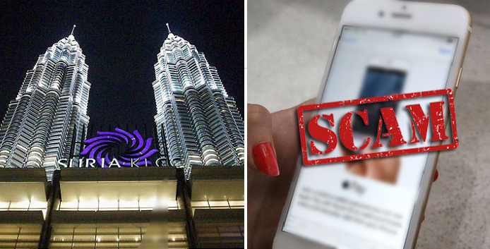 Attention iPhone Users: Beware Of This New Scam That Unlocks Your iPhone - World Of Buzz 4