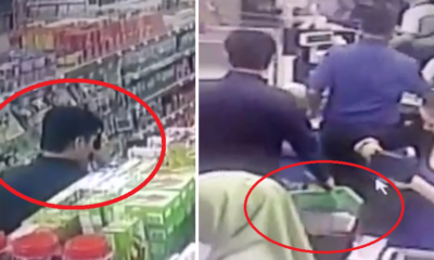 Pervert - World Of Buzz