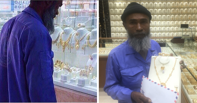Cleaner Received Gold Sets, Iphone 7, Samsung Galaxy For Staring At Jewellery - World Of Buzz 4