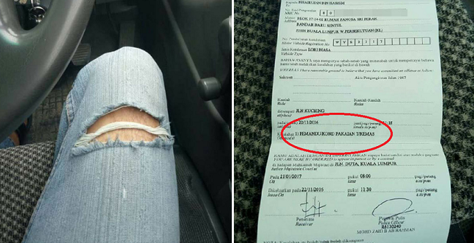 Guy Claimed To Receive Summon For Wearing Ripped Jeans, Truth Reveals Otherwise - World Of Buzz 10