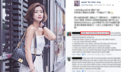 Malaysian Influencer Under Fire By Netizens For Not Paying PTPTN But Owns A Chanel Bag - World Of Buzz