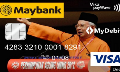 Penalty Charges And Denial Of Service For Not Changing To New ATM Card Is A Hoax - World Of Buzz