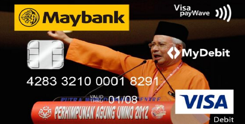 Penalty Charges And Denial Of Service For Not Changing To New ATM Card Is A Hoax - World Of Buzz