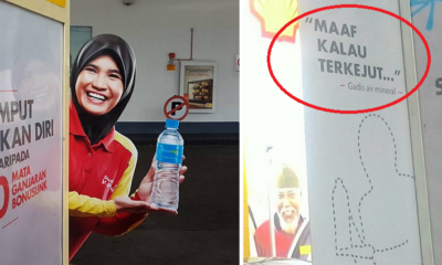 Shell's 'Gadis Air Mineral' Disappears And Left A Note Of Apology - World Of Buzz