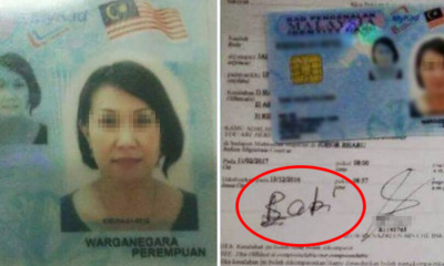 Woman Busted After Writing 'Babi' On Summons - World Of Buzz