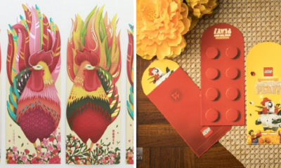 5 Limited Edition Ang Pow Designs To Look Out For And Add To Your Collection In 2017 - World Of Buzz 2