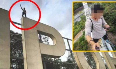 ANOTHER Daredevil Climbed The Iconic 'IPOH' Sign, Authorities Searching For Him - World Of Buzz