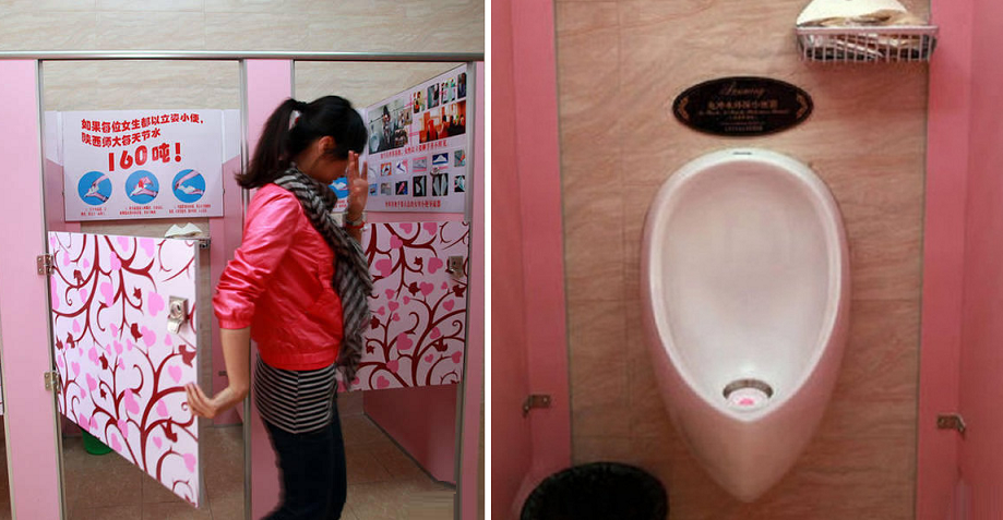Bizarre 'Female Urinal' installed in Chinese University - World Of Buzz 6