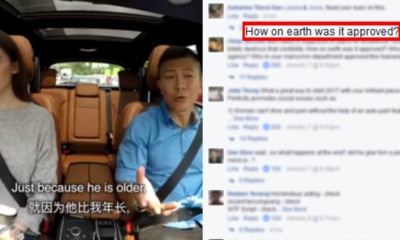 BMW Kickstarts 2017 With A Festive Ad And Netizens Aren't Too Happy About It - World Of Buzz 5