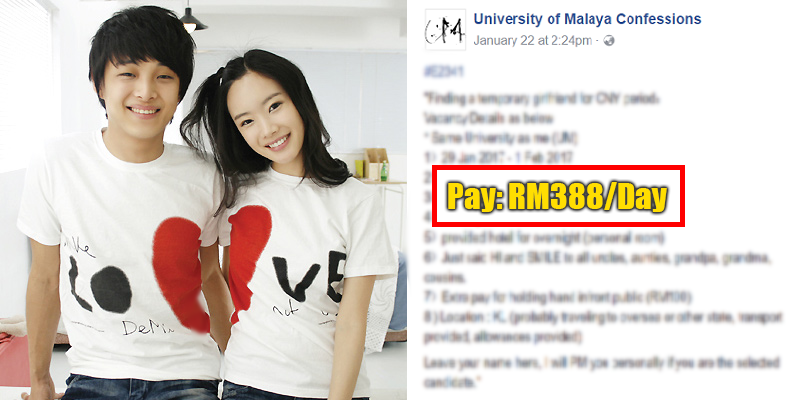Malaysian Student Posts Vacancy Ad Looking For A Girlfriend To Rent For CNY - World Of Buzz 1