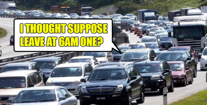 [TEST] 7 Things Malaysians Who “Balik Kampung” By Car For Chinese New Year Can Relate To - World Of Buzz