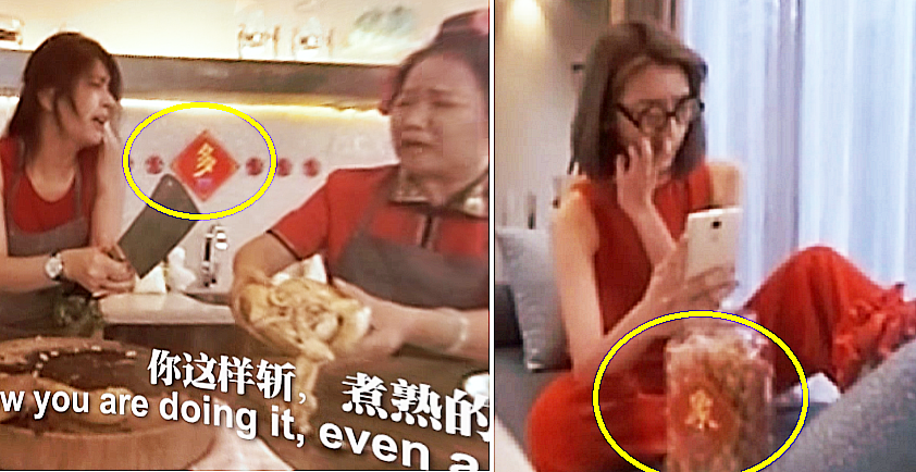 [TEST] Malaysians Are Trying Hard To Spot All 14 Words In This Malaysian CNY Video Starring Jack Lim - World Of Buzz 1