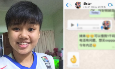 Brother Asked Sister For Money, What She Did Shock Him Instead - World Of Buzz 3