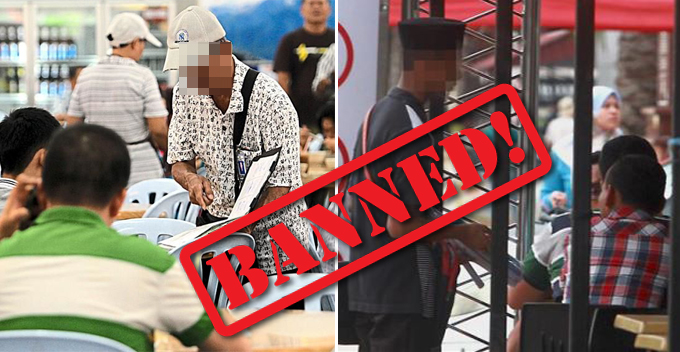 Soliciting And Begging For Money Banned In Malacca - World Of Buzz